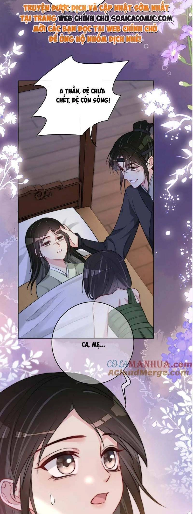 Bệnh Kiều Nam Chủ Lại Ghen Rồi Chapter 123 - 17