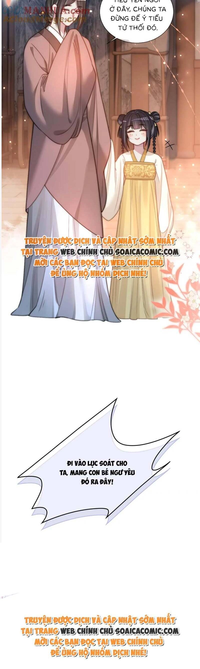 Bệnh Kiều Nam Chủ Lại Ghen Rồi Chapter 123 - 27