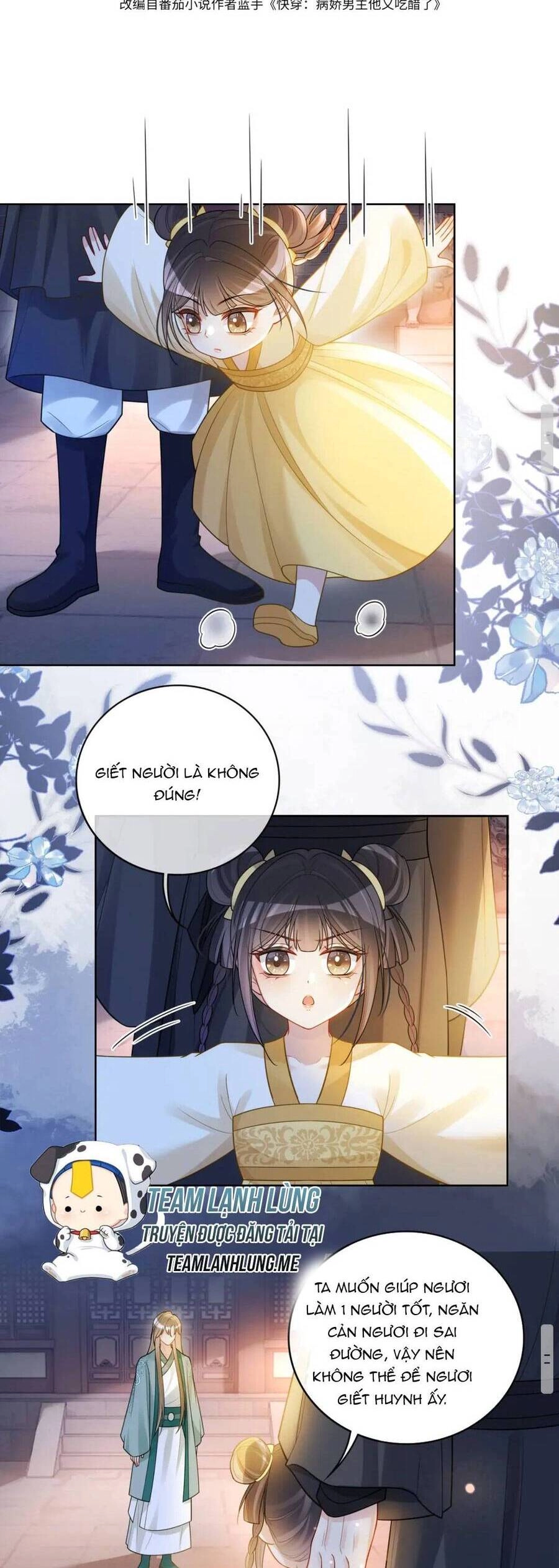 Bệnh Kiều Nam Chủ Lại Ghen Rồi Chapter 127 - 5