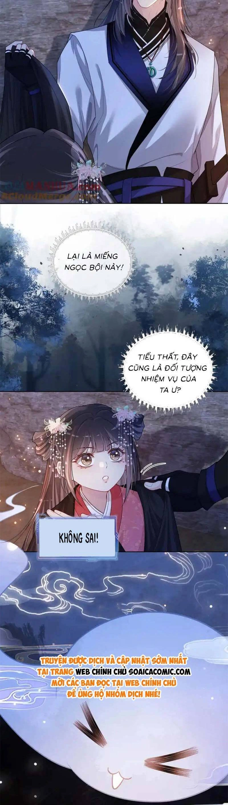 Bệnh Kiều Nam Chủ Lại Ghen Rồi Chapter 129 - 12