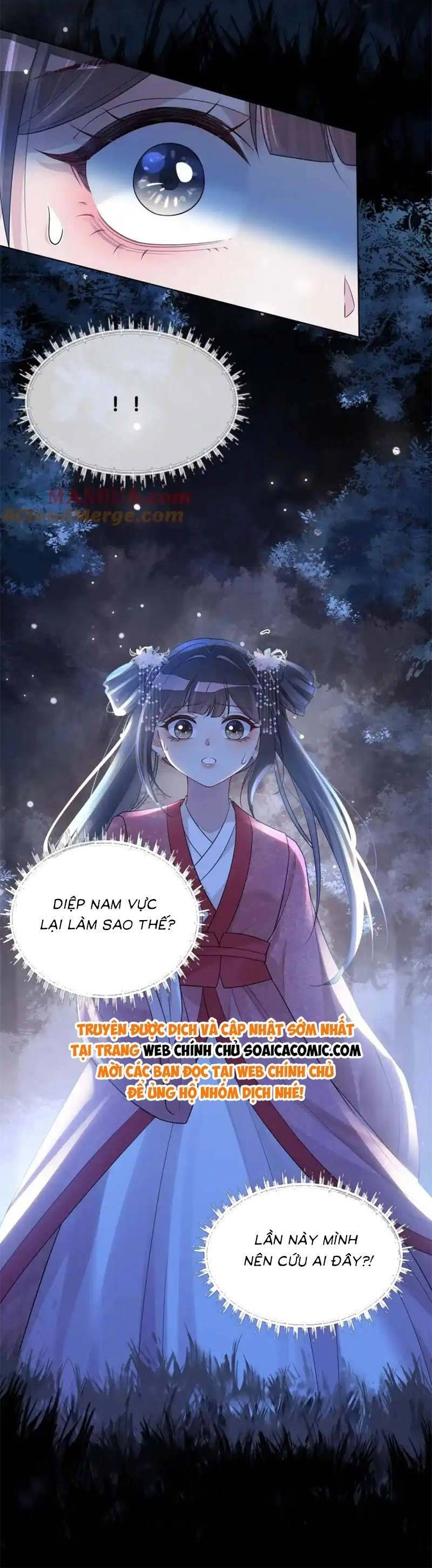 Bệnh Kiều Nam Chủ Lại Ghen Rồi Chapter 130 - 16