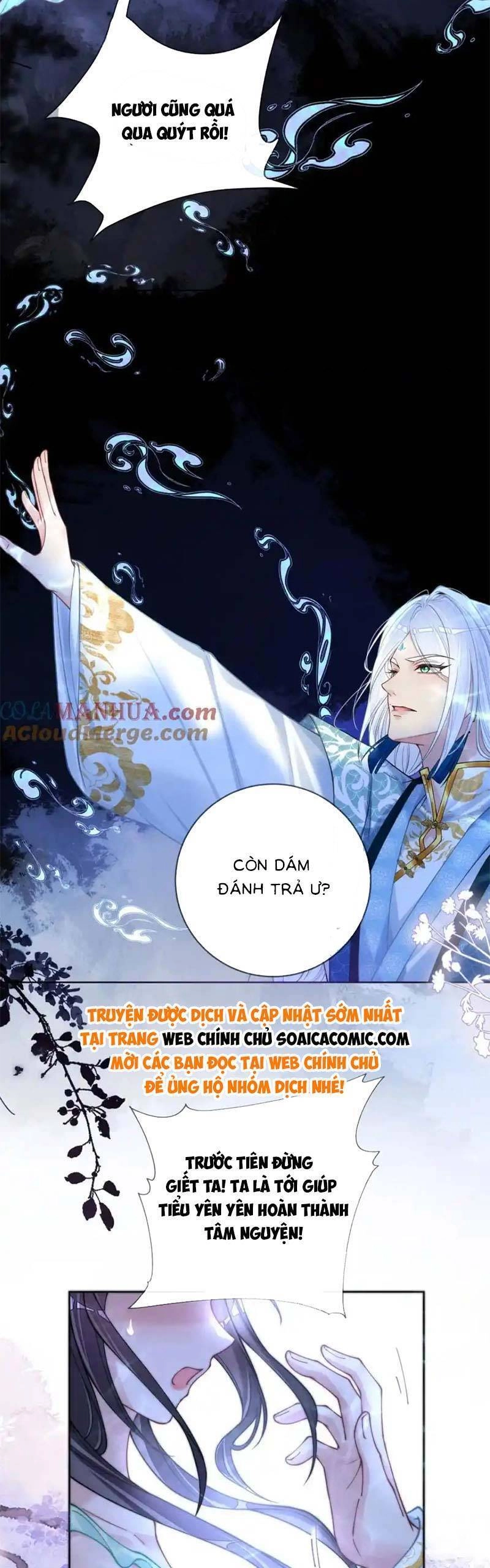 Bệnh Kiều Nam Chủ Lại Ghen Rồi Chapter 133 - 2