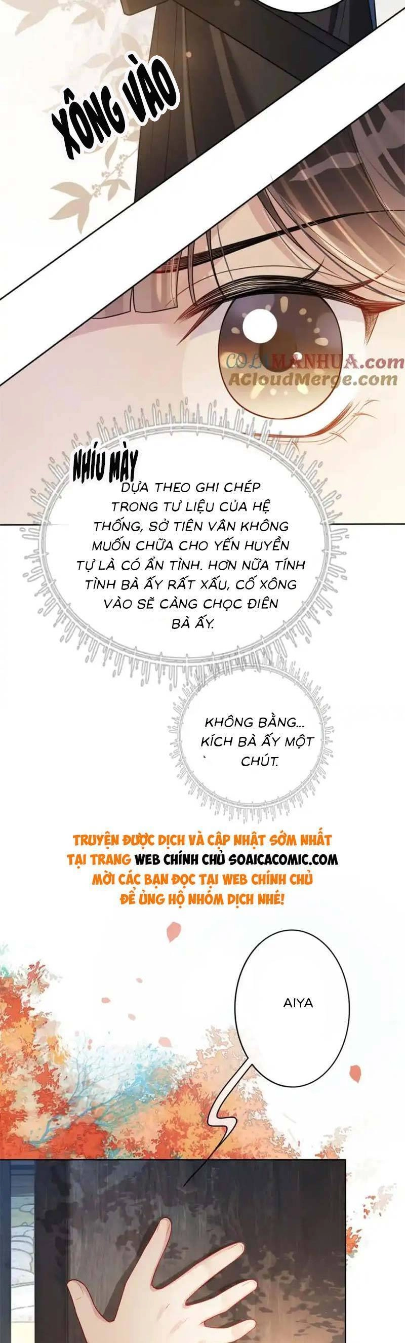 Bệnh Kiều Nam Chủ Lại Ghen Rồi Chapter 134 - 4