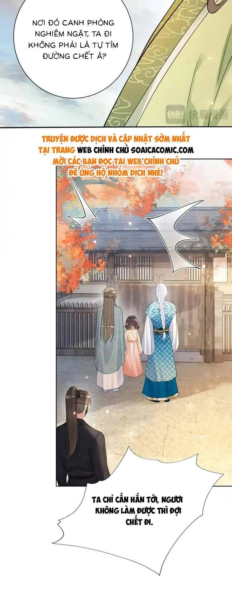 Bệnh Kiều Nam Chủ Lại Ghen Rồi Chapter 134 - 18