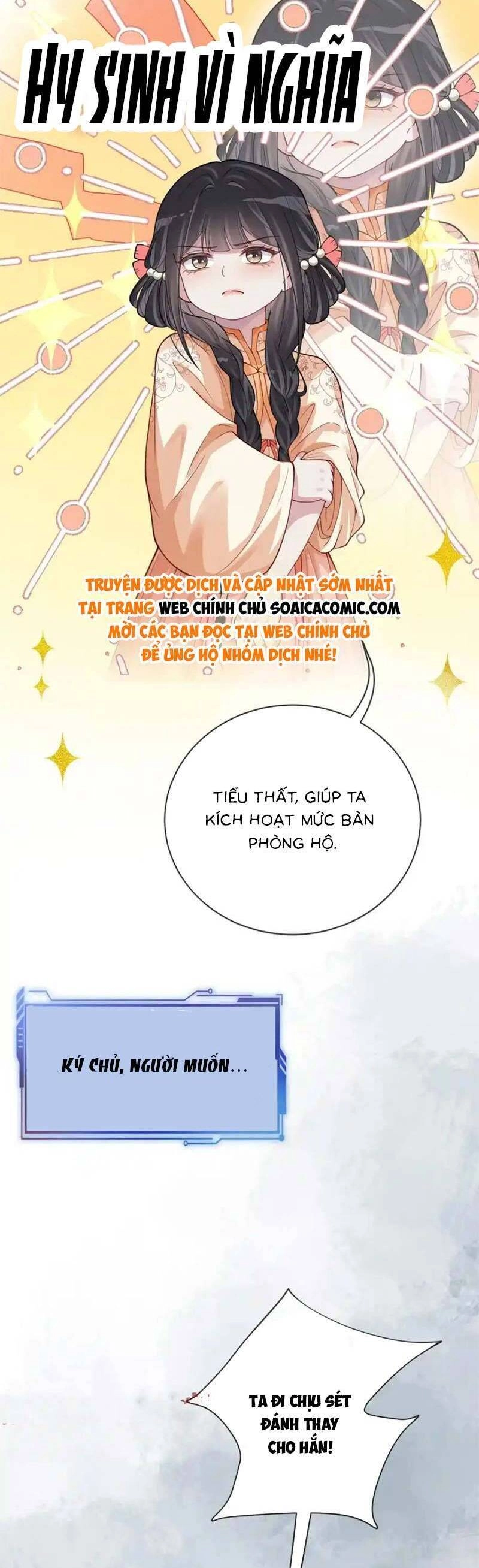 Bệnh Kiều Nam Chủ Lại Ghen Rồi Chapter 135 - 12