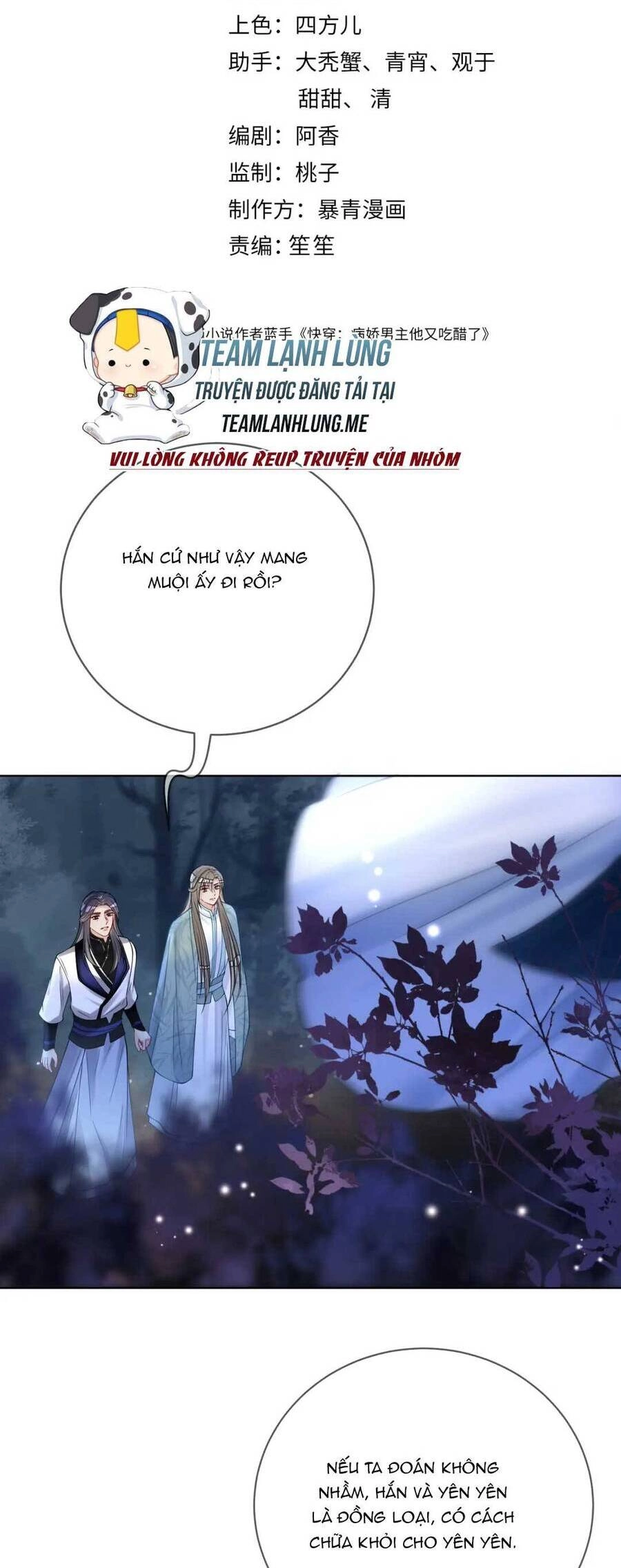 Bệnh Kiều Nam Chủ Lại Ghen Rồi Chapter 136 - 5