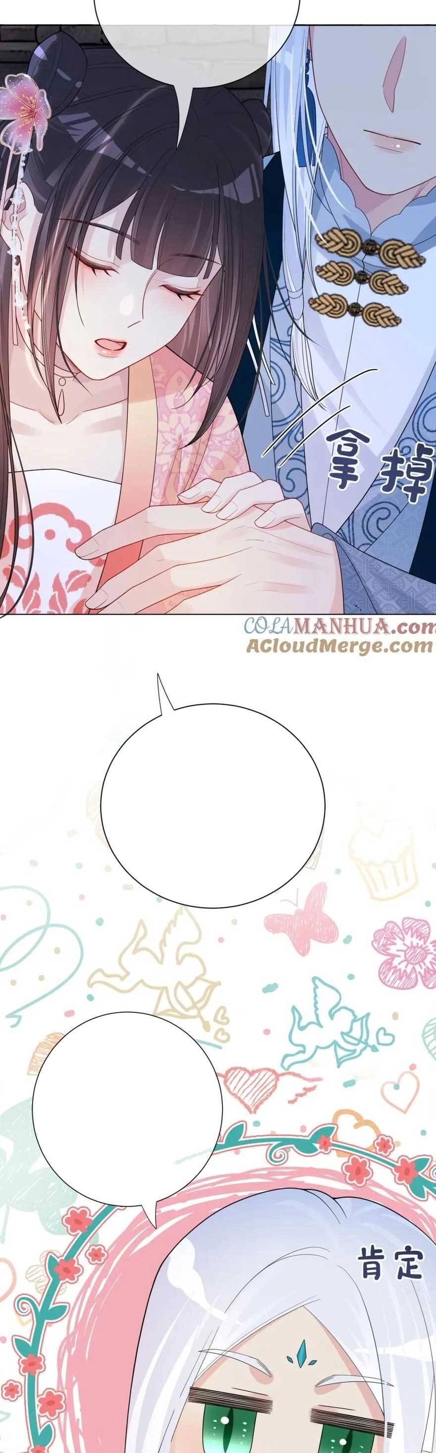 Bệnh Kiều Nam Chủ Lại Ghen Rồi Chapter 138 - 30