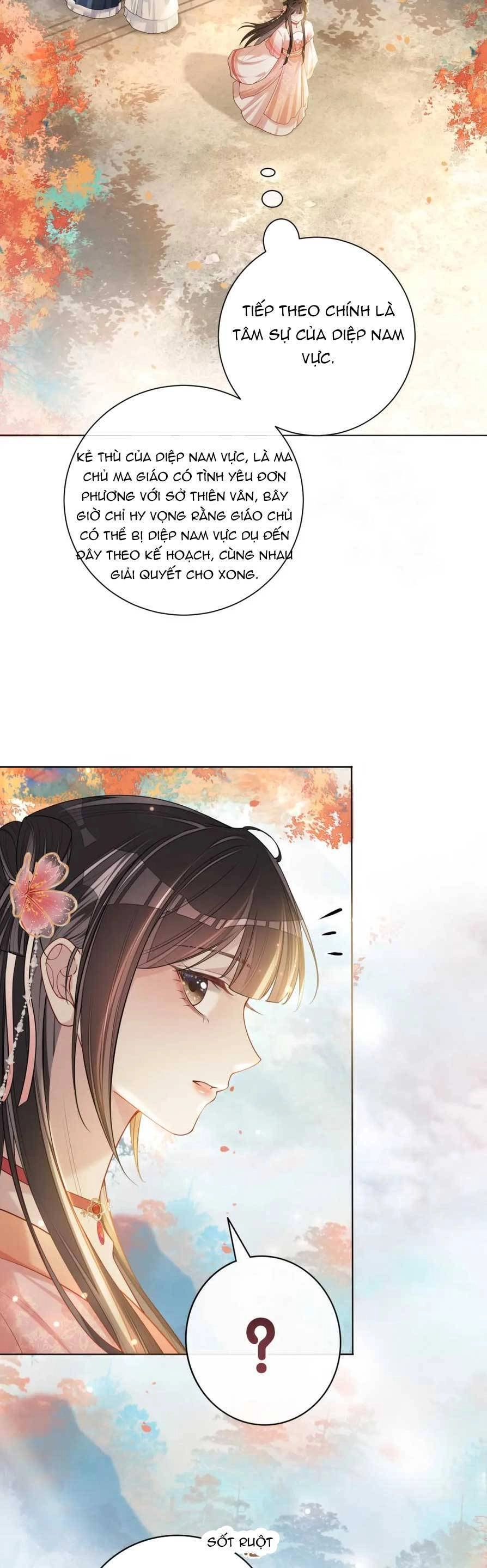 Bệnh Kiều Nam Chủ Lại Ghen Rồi Chapter 140 - 17