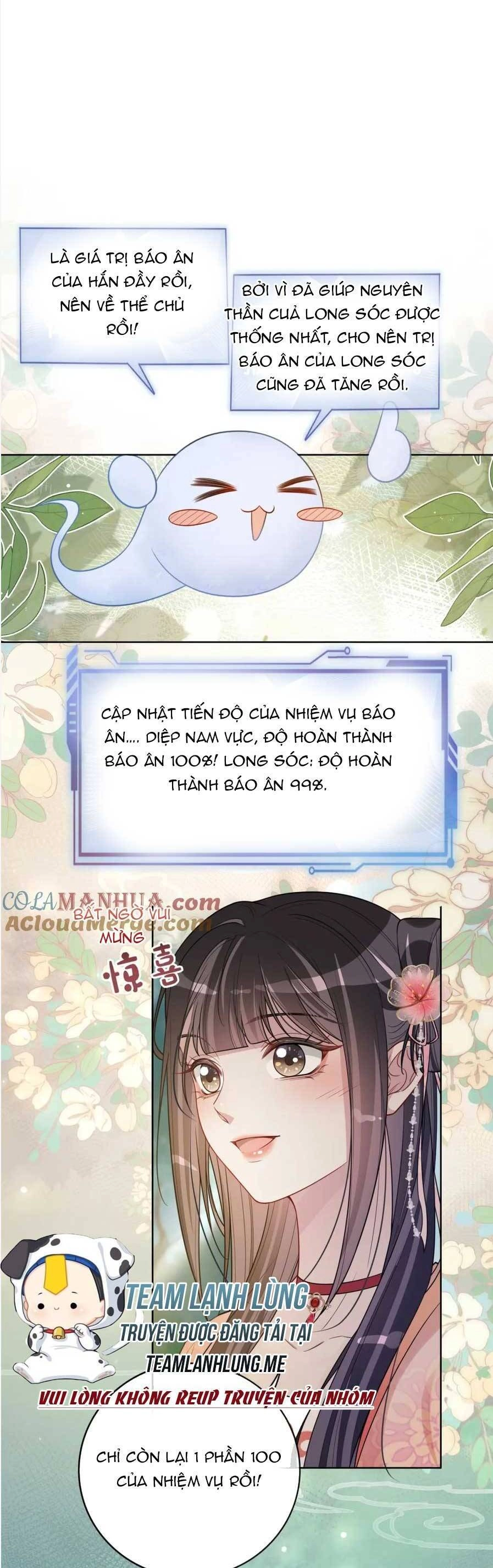 Bệnh Kiều Nam Chủ Lại Ghen Rồi Chapter 141 - 13