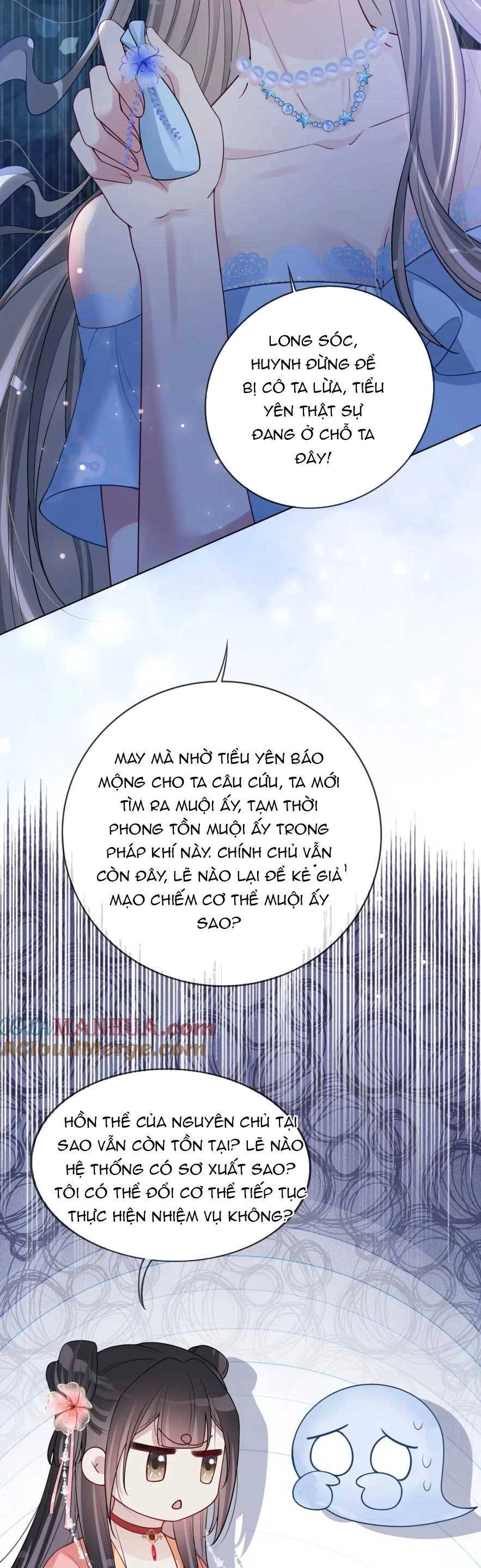 Bệnh Kiều Nam Chủ Lại Ghen Rồi Chapter 141 - 31