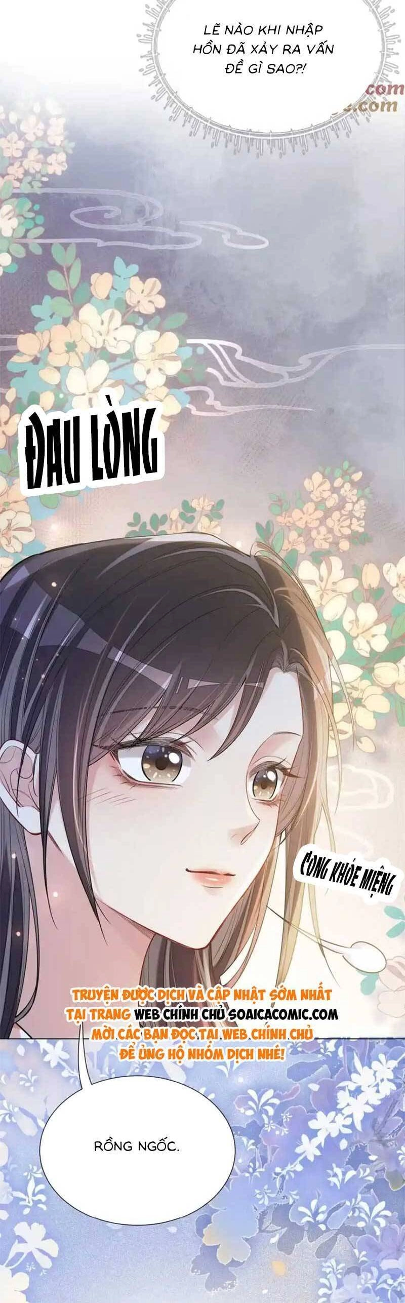 Bệnh Kiều Nam Chủ Lại Ghen Rồi Chapter 143 - 9