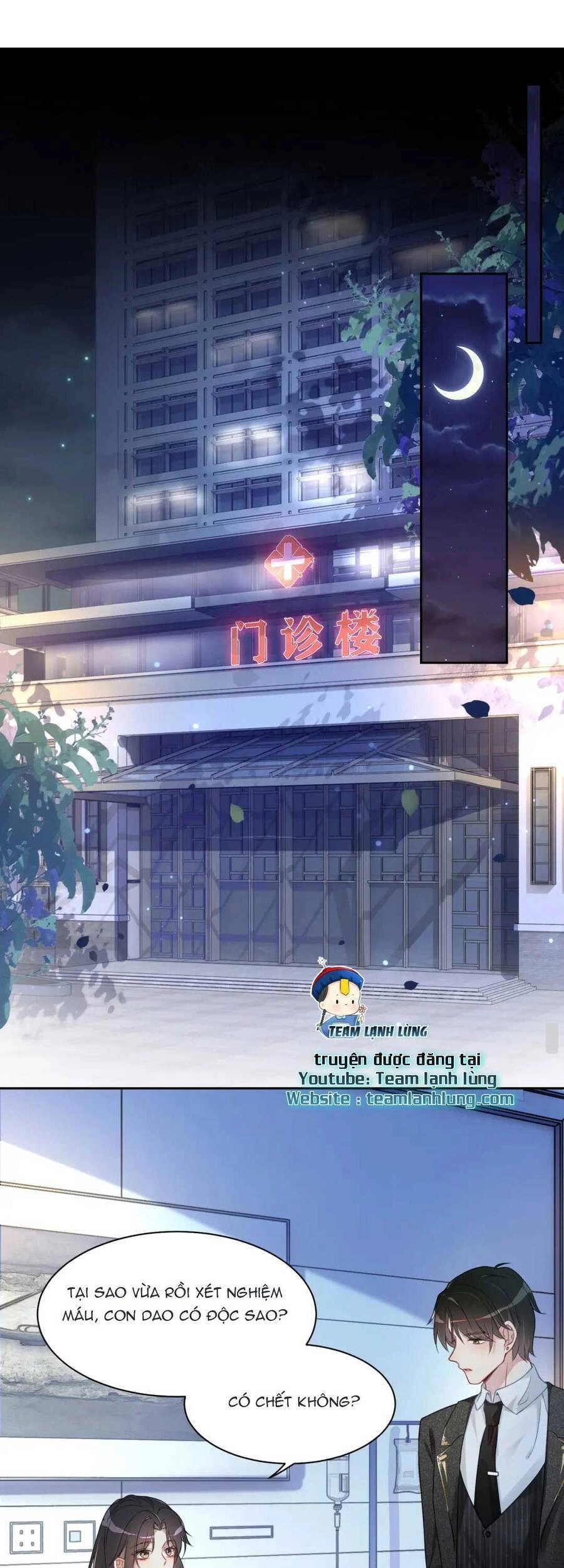 Bệnh Kiều Nam Chủ Lại Ghen Rồi Chapter 3 - 2