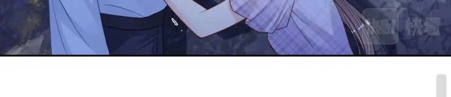 Bệnh Kiều Nam Chủ Lại Ghen Rồi Chapter 4 - 32