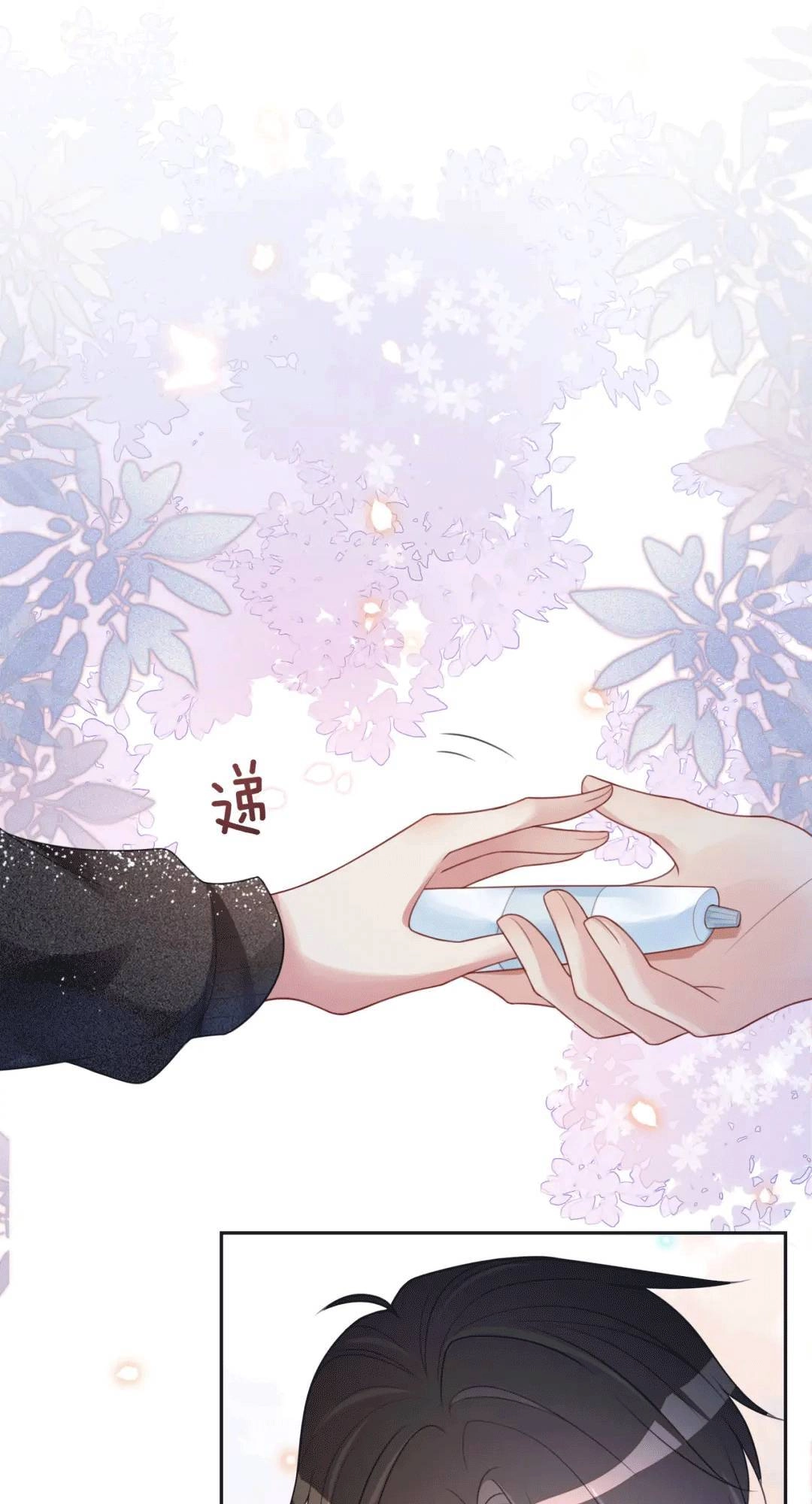 Bệnh Kiều Nam Chủ Lại Ghen Rồi Chapter 9 - 29