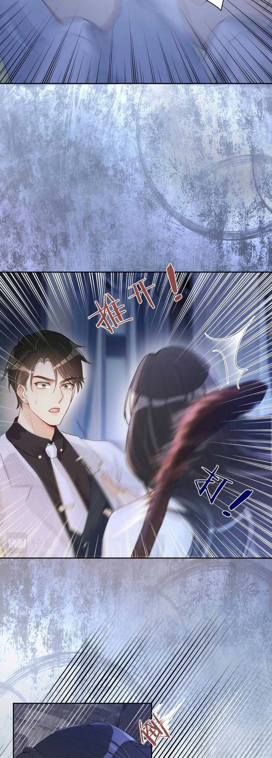 Bệnh Kiều Nam Chủ Lại Ghen Rồi Chapter 12 - 6