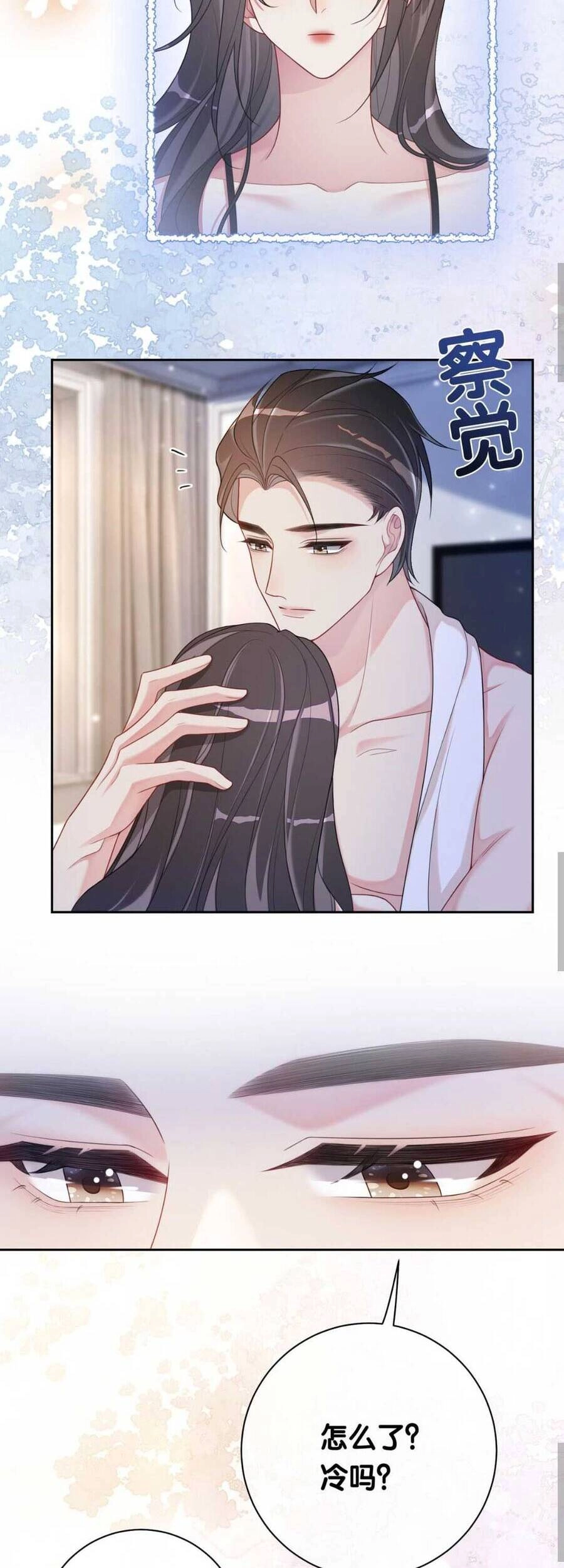 Bệnh Kiều Nam Chủ Lại Ghen Rồi Chapter 12 - 35