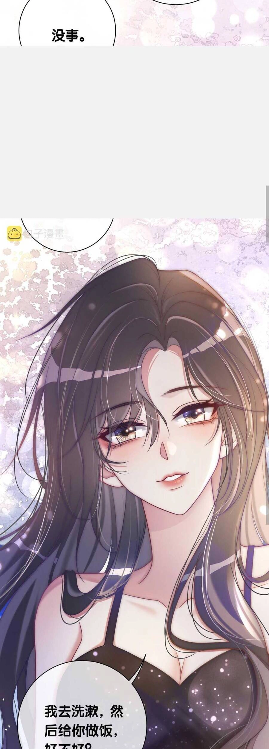 Bệnh Kiều Nam Chủ Lại Ghen Rồi Chapter 12 - 36