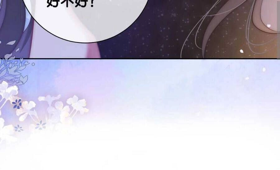 Bệnh Kiều Nam Chủ Lại Ghen Rồi Chapter 12 - 37