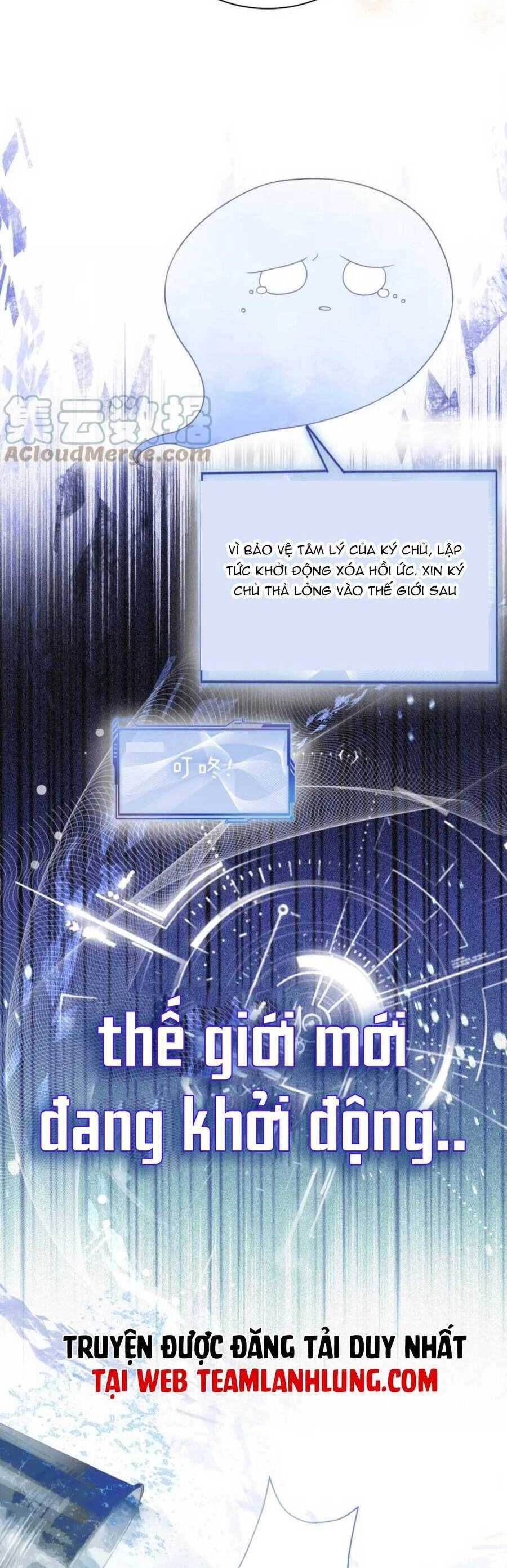 Bệnh Kiều Nam Chủ Lại Ghen Rồi Chapter 17 - 7