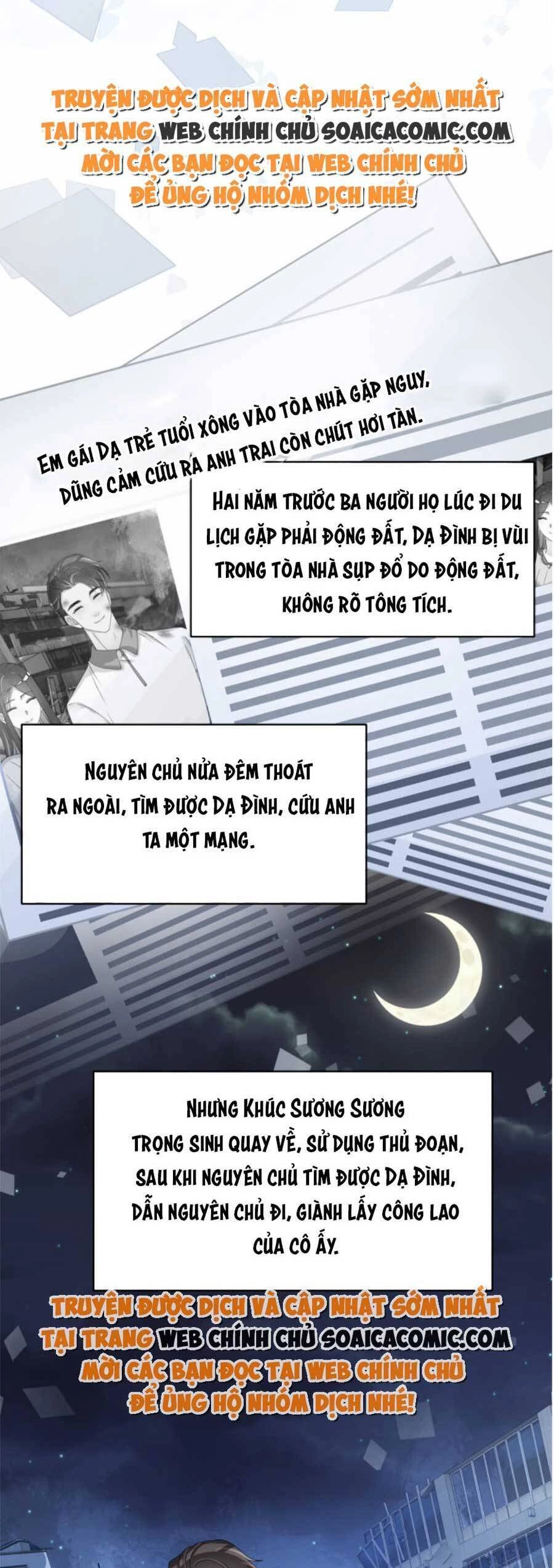 Bệnh Kiều Nam Chủ Lại Ghen Rồi Chapter 22 - 8