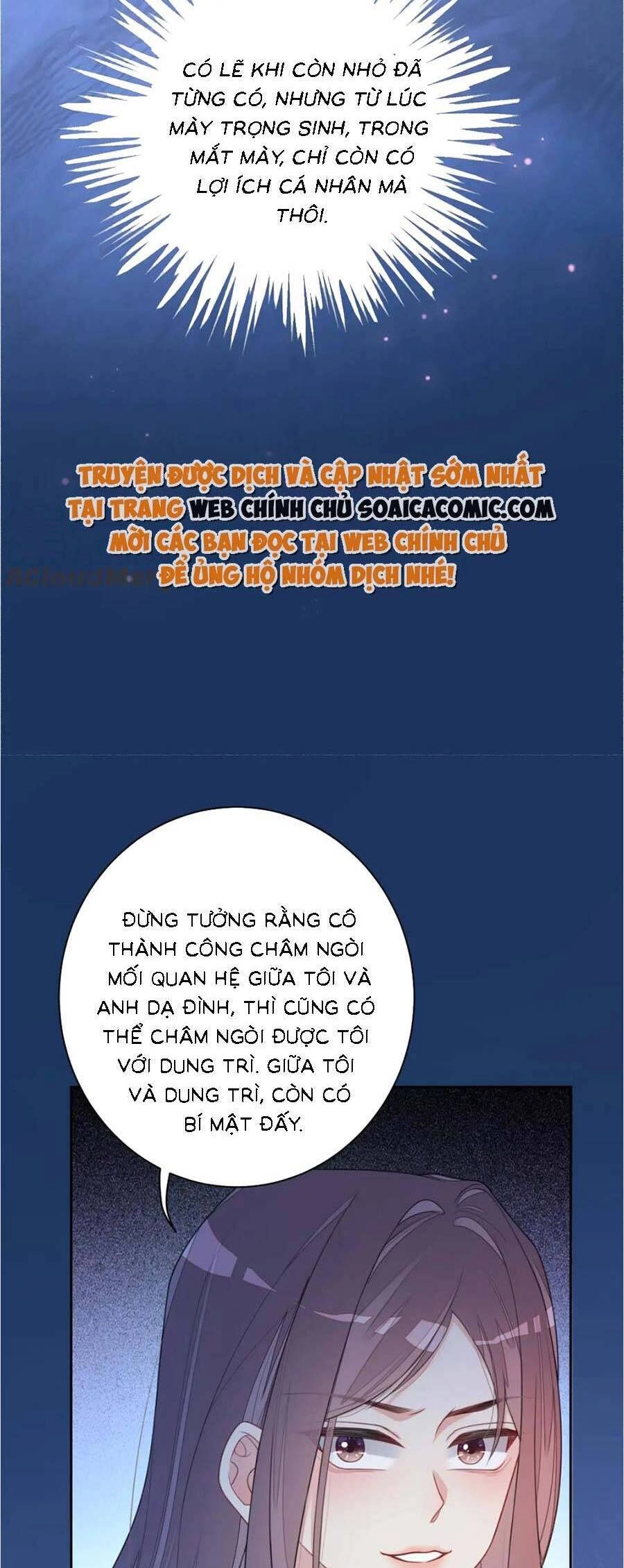 Bệnh Kiều Nam Chủ Lại Ghen Rồi Chapter 25 - 15