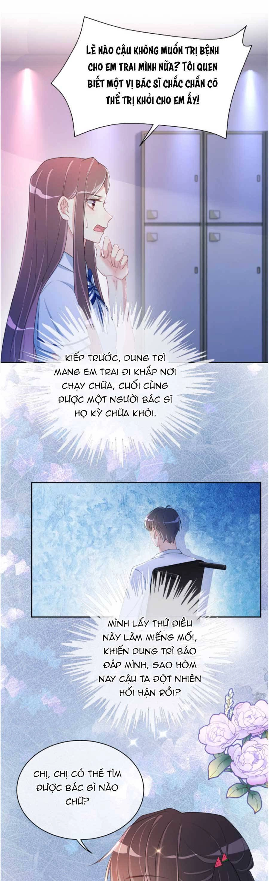 Bệnh Kiều Nam Chủ Lại Ghen Rồi Chapter 26 - 7