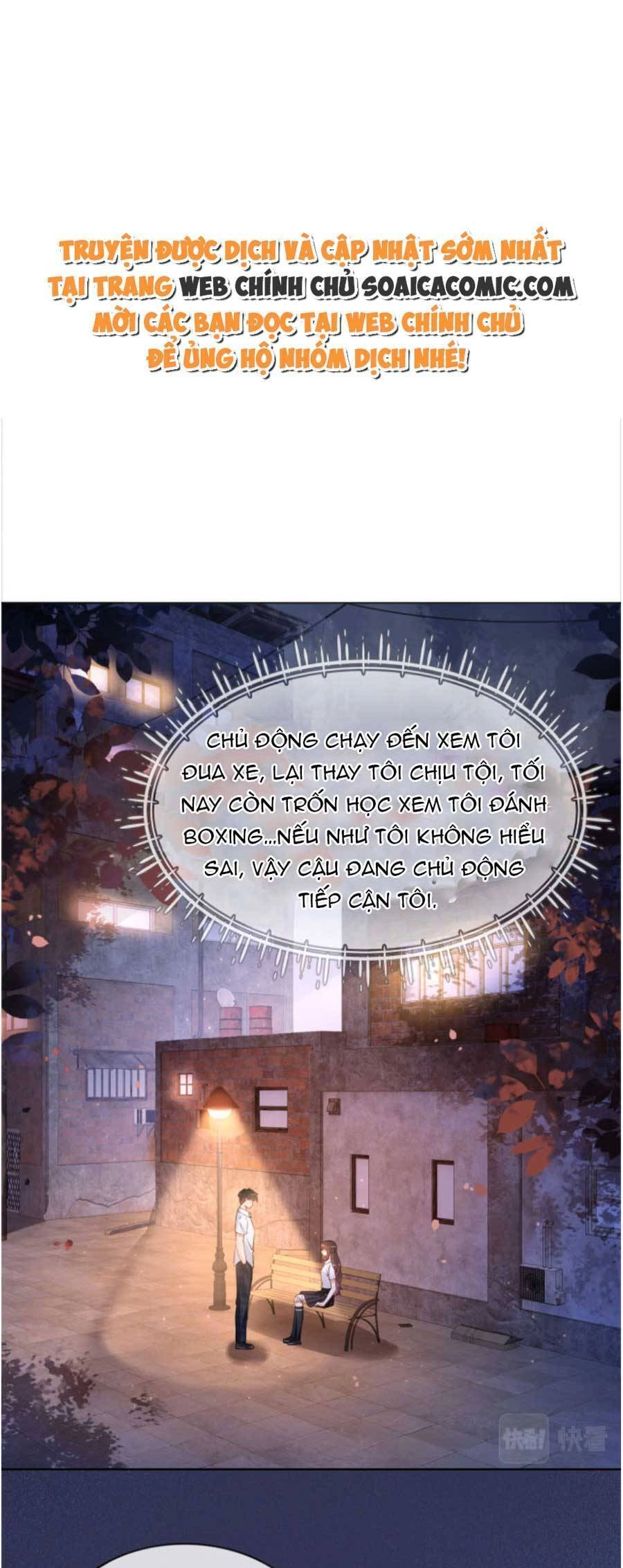 Bệnh Kiều Nam Chủ Lại Ghen Rồi Chapter 27 - 1