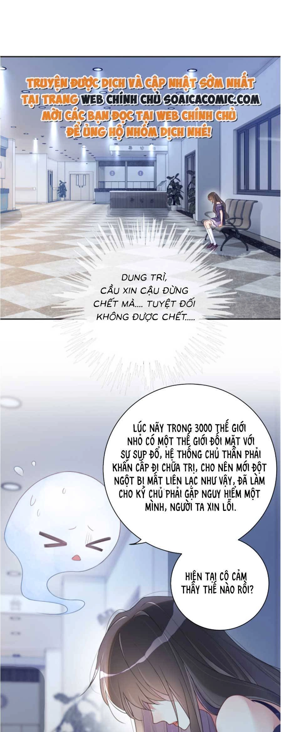 Bệnh Kiều Nam Chủ Lại Ghen Rồi Chapter 29 - 22