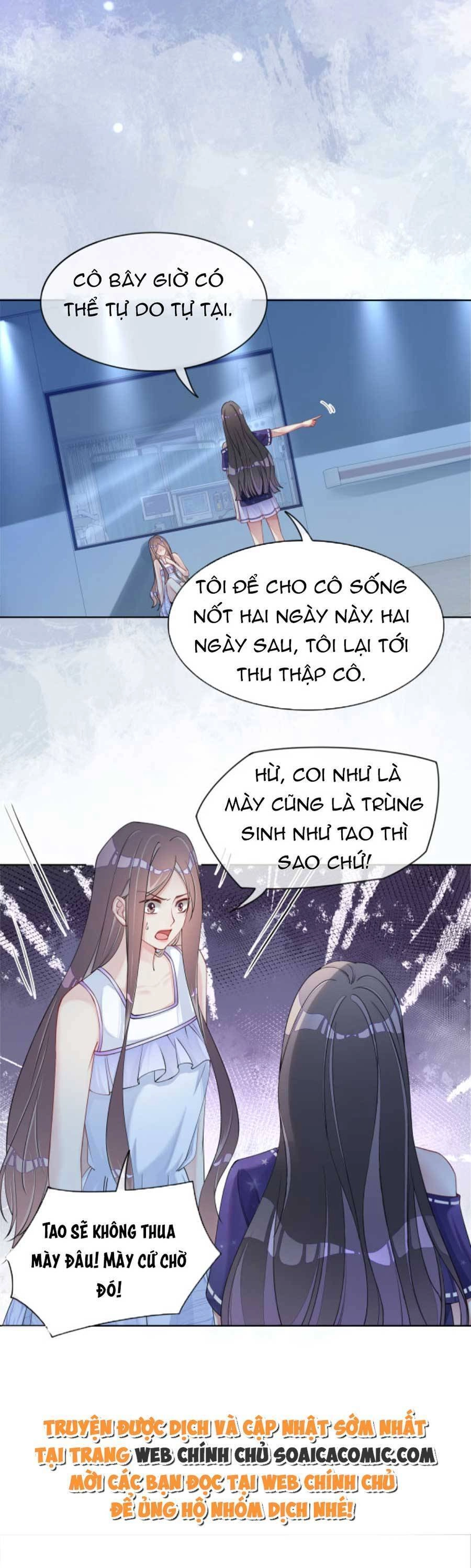 Bệnh Kiều Nam Chủ Lại Ghen Rồi Chapter 30 - 9