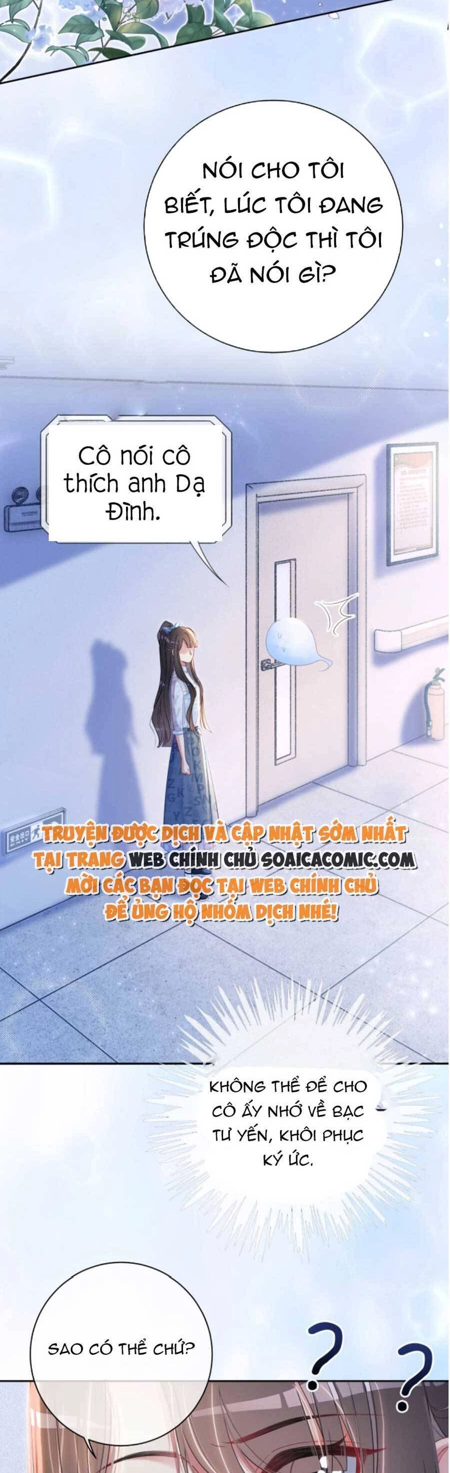 Bệnh Kiều Nam Chủ Lại Ghen Rồi Chapter 31 - 8