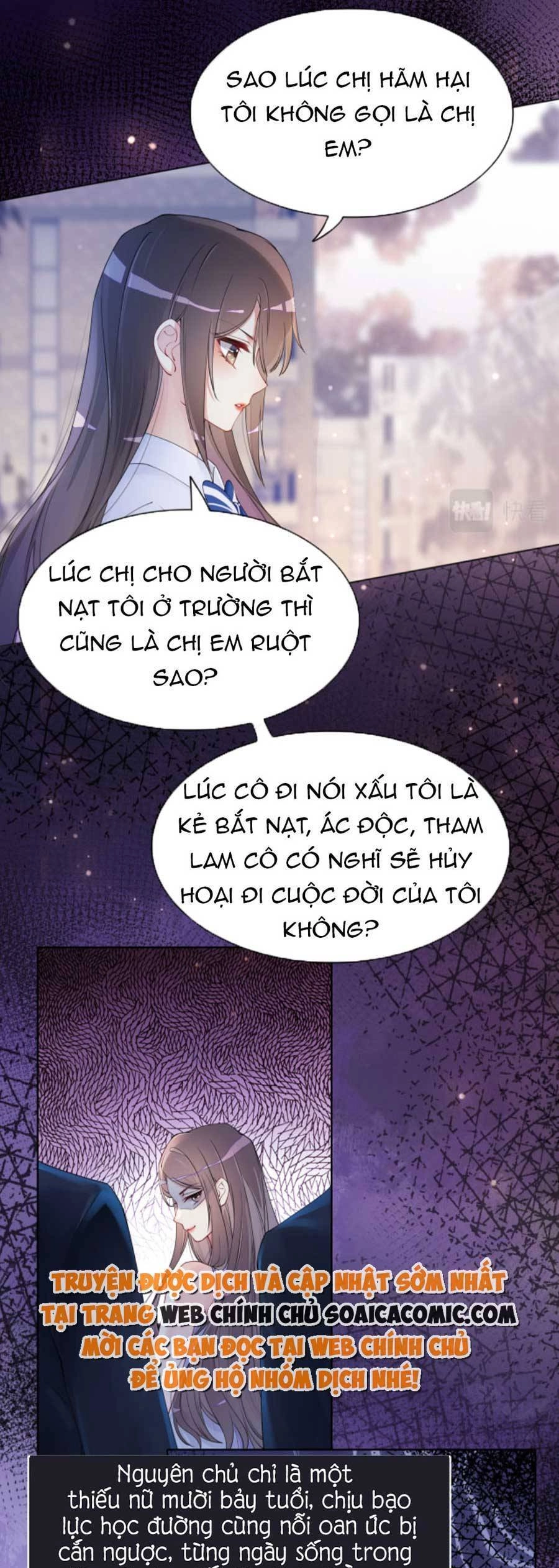 Bệnh Kiều Nam Chủ Lại Ghen Rồi Chapter 32 - 17