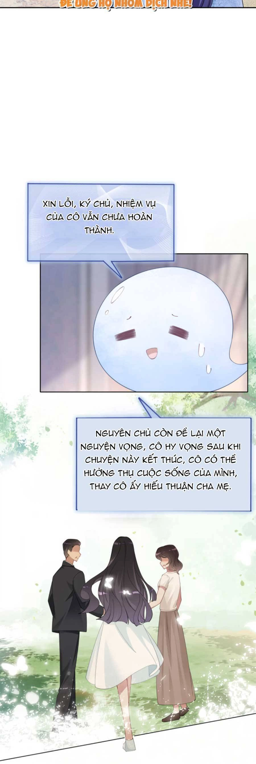 Bệnh Kiều Nam Chủ Lại Ghen Rồi Chapter 32 - 21