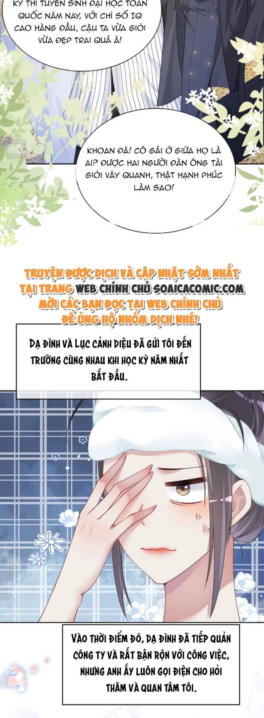 Bệnh Kiều Nam Chủ Lại Ghen Rồi Chapter 32 - 26