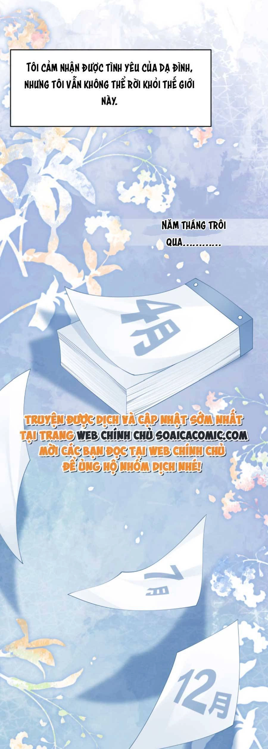 Bệnh Kiều Nam Chủ Lại Ghen Rồi Chapter 32 - 27