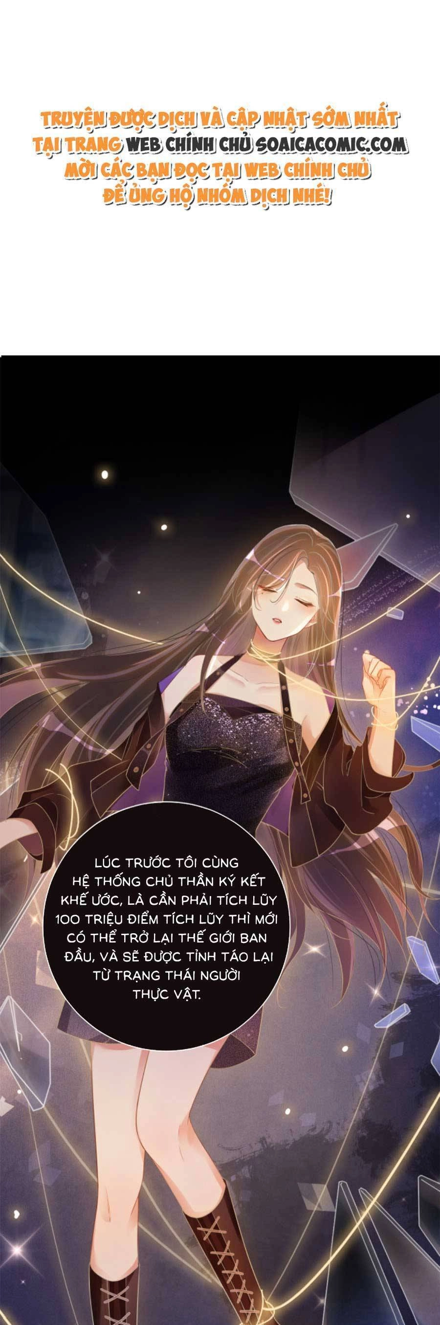 Bệnh Kiều Nam Chủ Lại Ghen Rồi Chapter 33 - 1