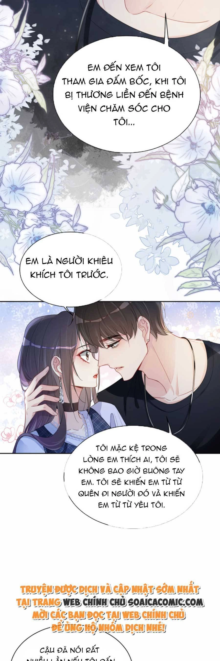 Bệnh Kiều Nam Chủ Lại Ghen Rồi Chapter 34 - 16