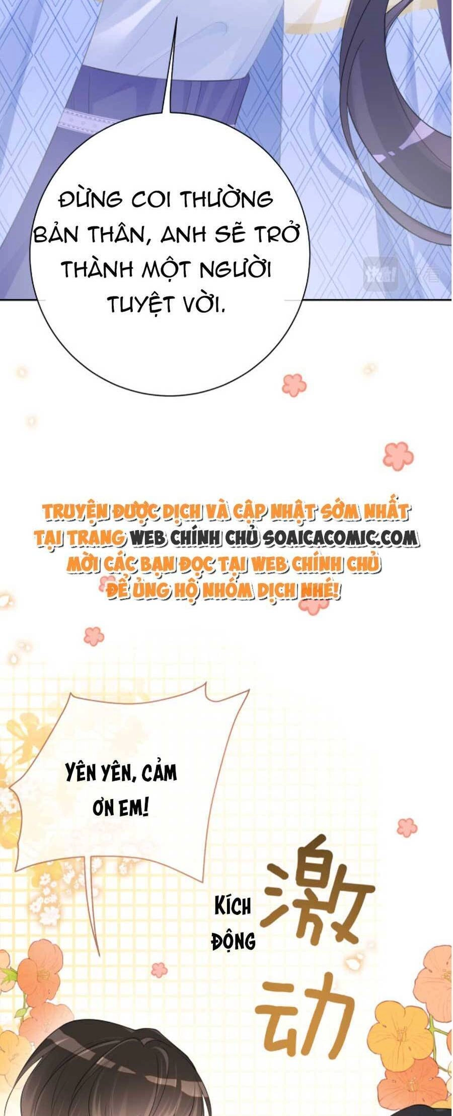 Bệnh Kiều Nam Chủ Lại Ghen Rồi Chapter 38 - 26