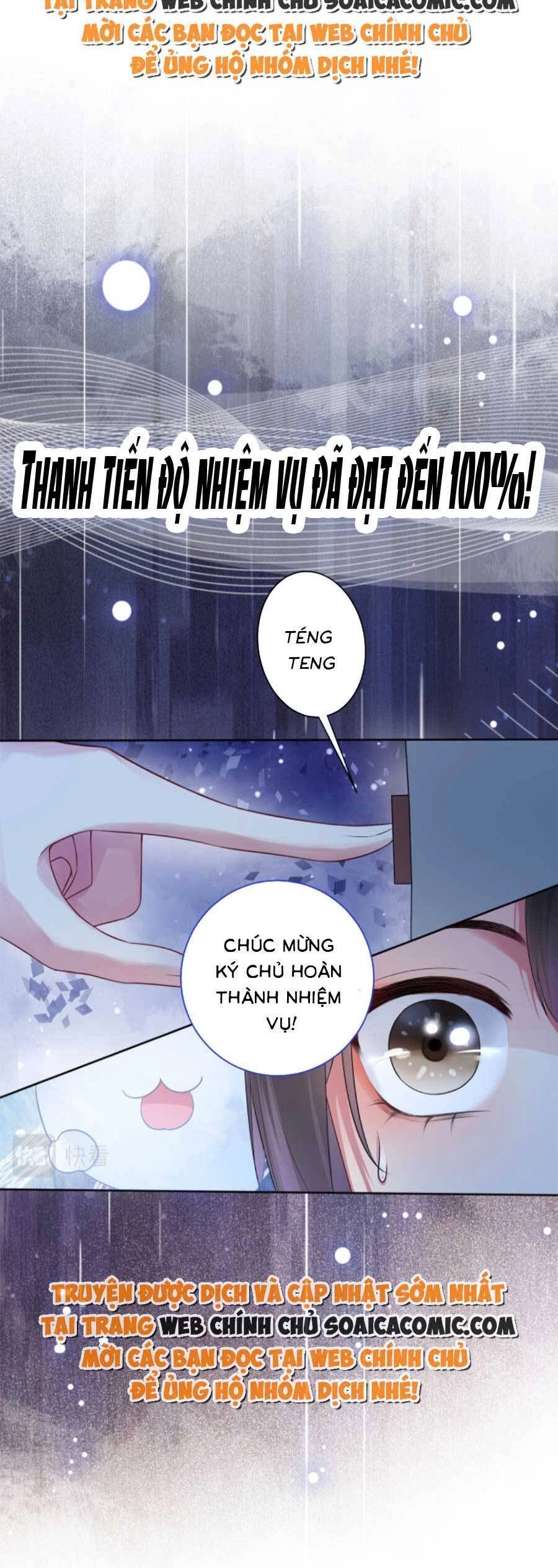 Bệnh Kiều Nam Chủ Lại Ghen Rồi Chapter 40 - 16