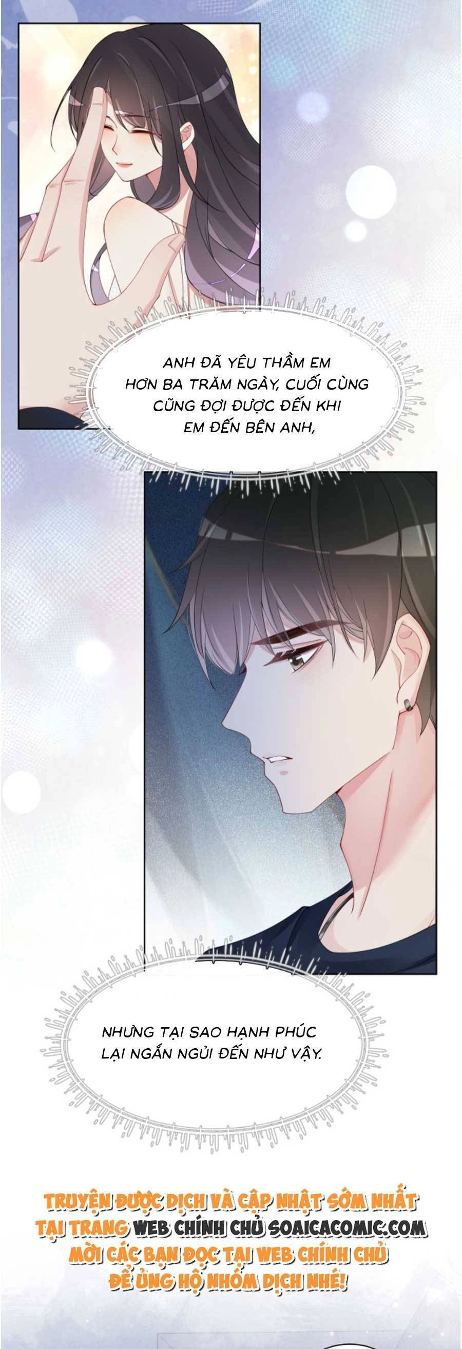 Bệnh Kiều Nam Chủ Lại Ghen Rồi Chapter 41 - 6