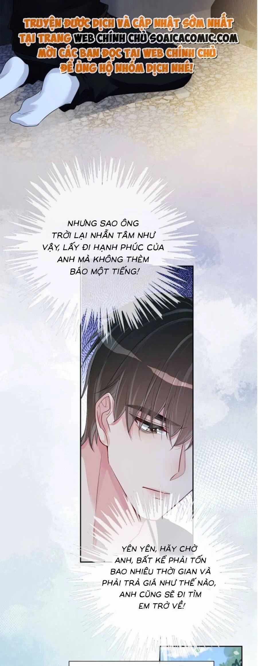 Bệnh Kiều Nam Chủ Lại Ghen Rồi Chapter 41 - 12