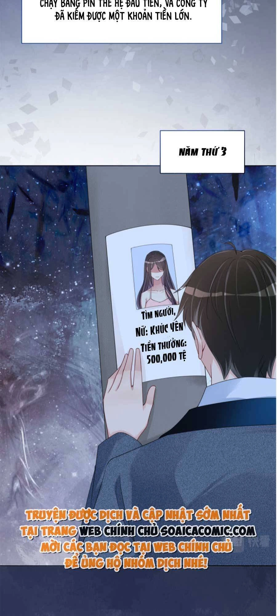 Bệnh Kiều Nam Chủ Lại Ghen Rồi Chapter 41 - 15