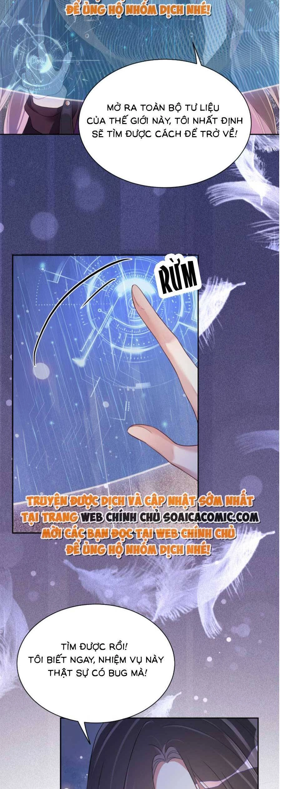 Bệnh Kiều Nam Chủ Lại Ghen Rồi Chapter 41 - 22