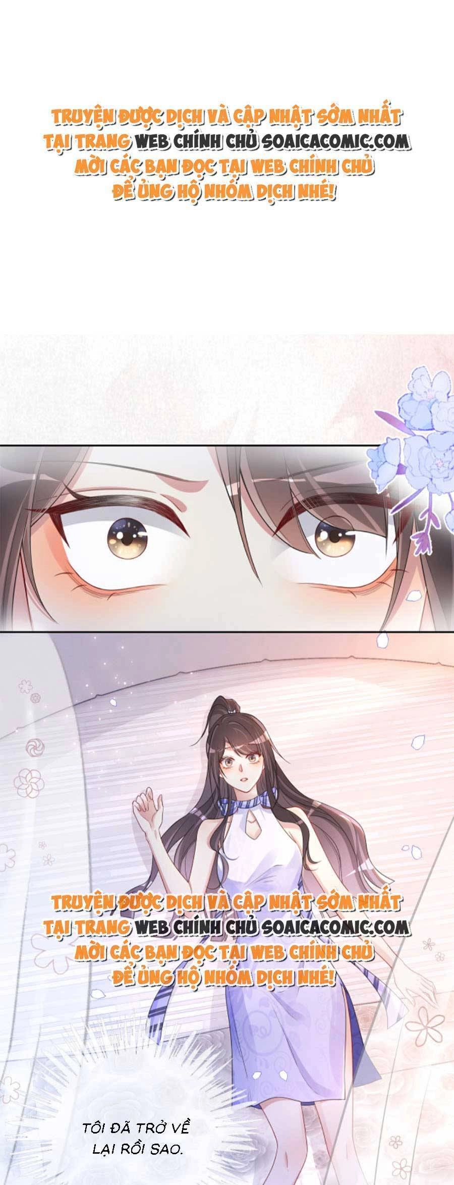 Bệnh Kiều Nam Chủ Lại Ghen Rồi Chapter 42 - 1