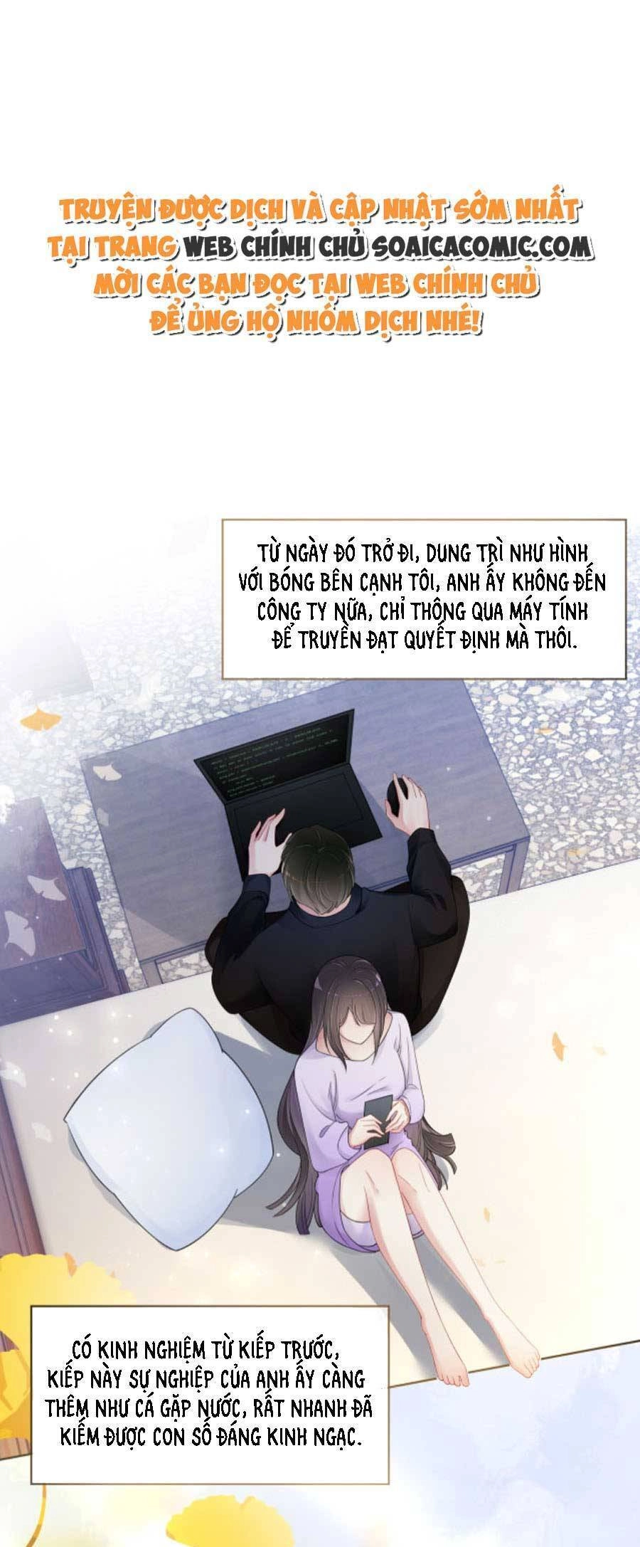 Bệnh Kiều Nam Chủ Lại Ghen Rồi Chapter 43 - 1