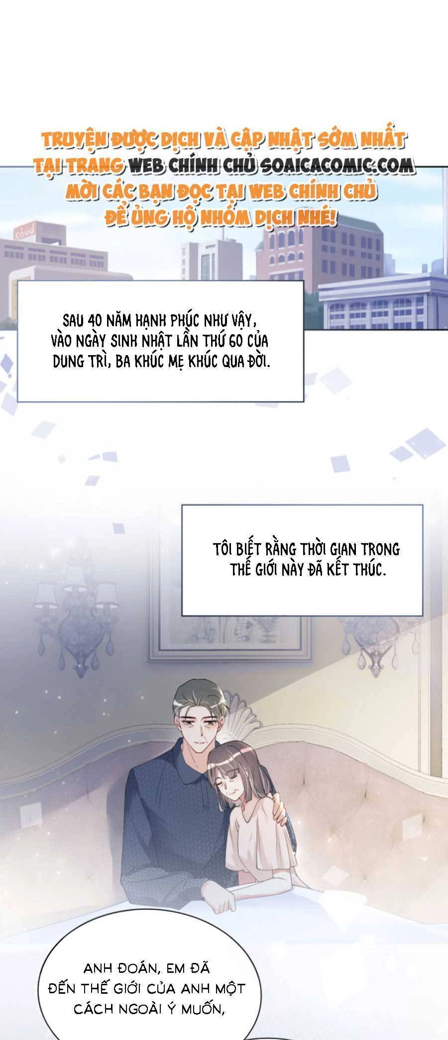 Bệnh Kiều Nam Chủ Lại Ghen Rồi Chapter 43 - 7