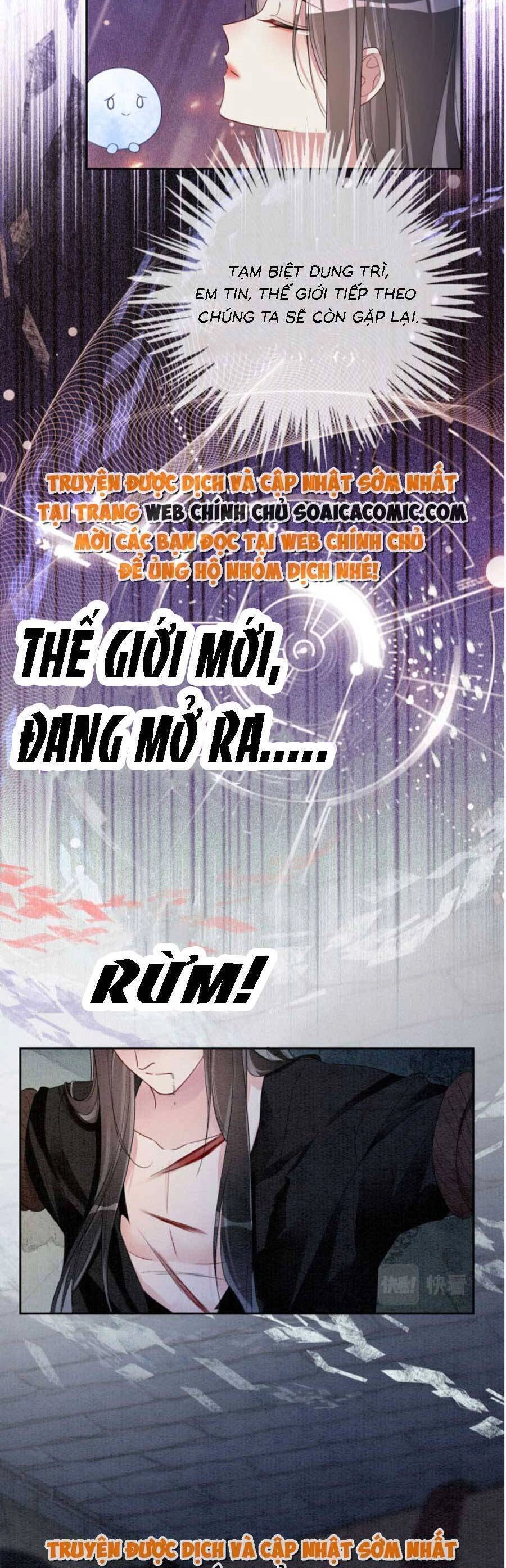 Bệnh Kiều Nam Chủ Lại Ghen Rồi Chapter 43 - 17