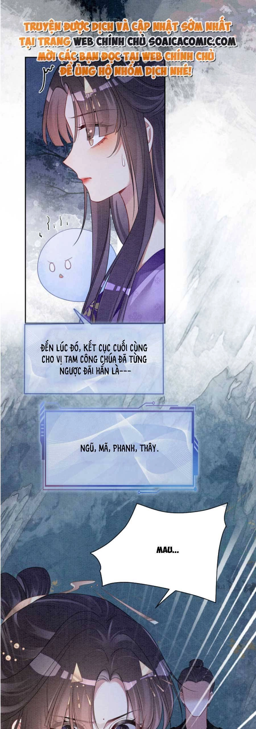 Bệnh Kiều Nam Chủ Lại Ghen Rồi Chapter 43 - 26