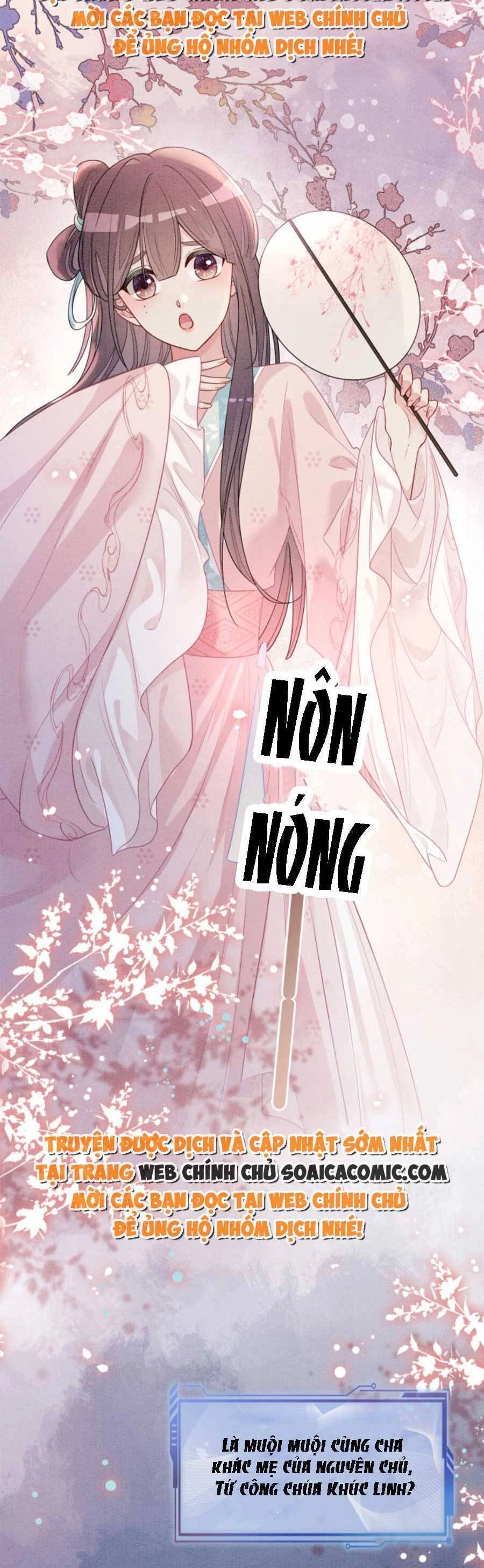 Bệnh Kiều Nam Chủ Lại Ghen Rồi Chapter 44 - 7