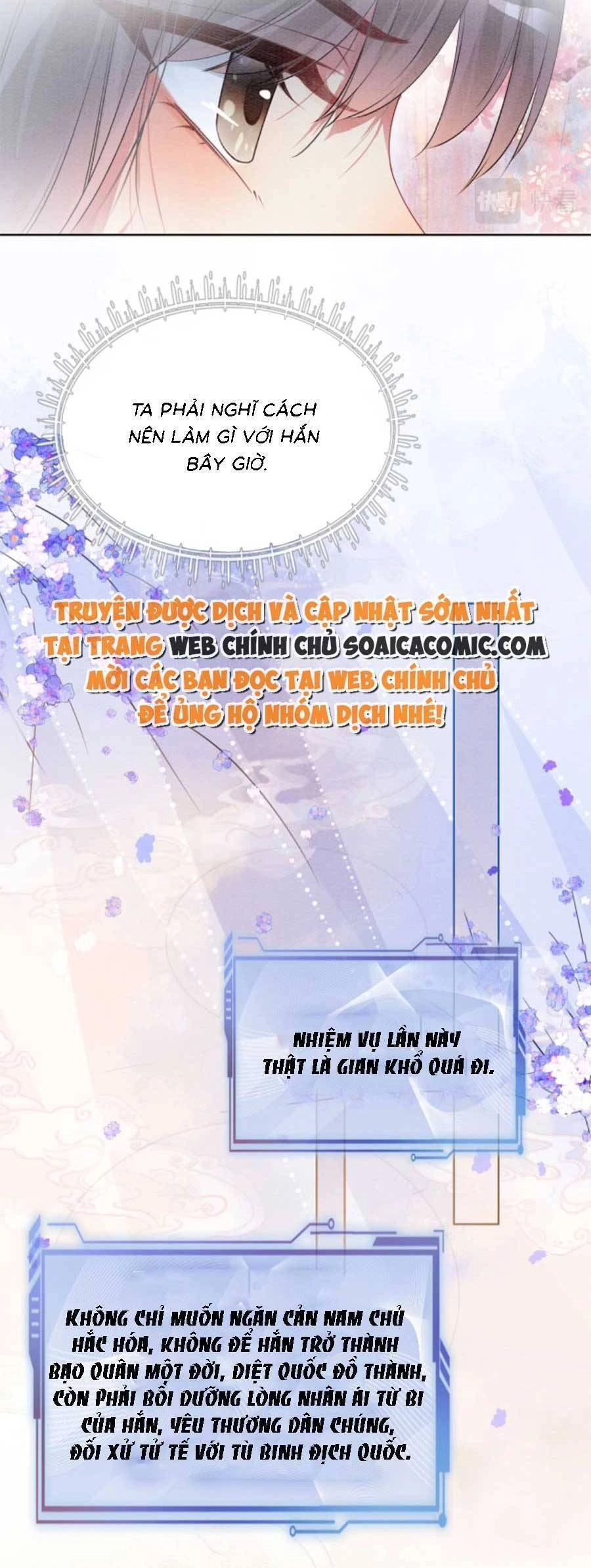 Bệnh Kiều Nam Chủ Lại Ghen Rồi Chapter 44 - 18