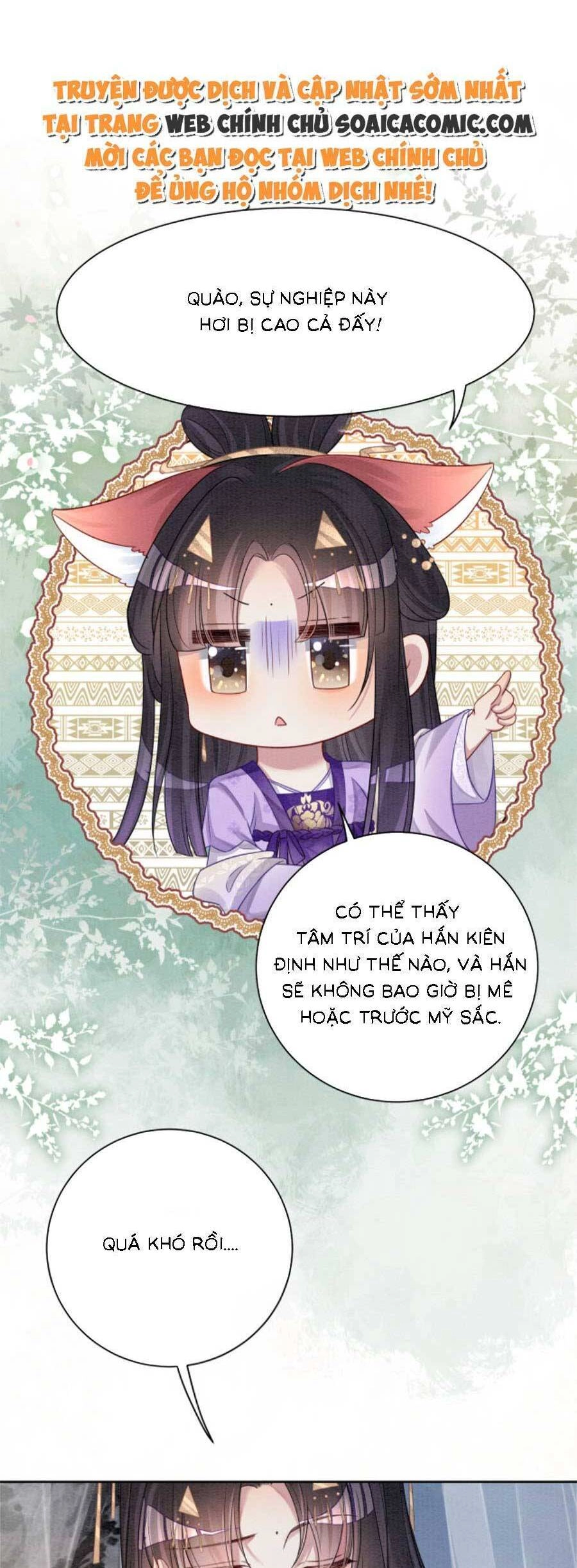 Bệnh Kiều Nam Chủ Lại Ghen Rồi Chapter 44 - 20